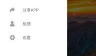 吃瓜视频网站,带你领略网络娱乐新潮流