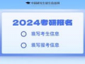 hl黑料门不打烊今日黑料