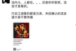 今日吃瓜事件 今日吃瓜是什么软件,一款引领潮流的吃瓜软件