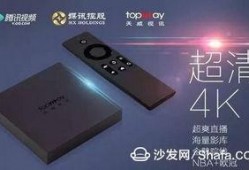 166run.爆料盒子,揭秘热门话题背后的真相与内幕